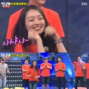 이수민 카카오 검색결과