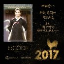 현대백화점 무역점 이미지