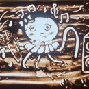 토월중학교 이미지