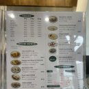 125-운정2-125 | [파주] 운정 꾸덕한 그릭요거트 파는 곳 내돈내산 - 요커 (Yo:kr)