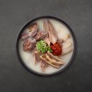 가마솥순대국밥 서초역점