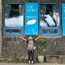 우진떡집 - 수원시 장안구 덕영대로381번길 72 | 우진떡집