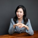 최지혜법률사무소