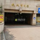 도봉로-16 이미지