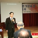 구.울산초 이미지