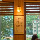 나루터곰탕 이미지