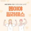 계림메디칼