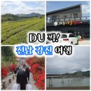 예일갈비 이미지