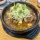 둥지감자탕 | 원주 흥업면 “둥지감자탕”