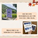 그림바위예술발전소 이미지