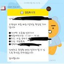 삼성/LG 가전 제품 및 혼수제품 최대 할인 한정수량 에어컨 건조기 TV 청소기 오븐 등 이미지