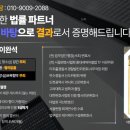 이완석 티스토리
