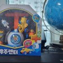 위니비니코엑스 이미지
