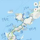 일본 오키나와 자전거여행 5박6일 2019년2월21~26일 5박6일 이미지