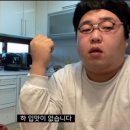 호텔스완