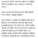 [단독] 엑소 세훈,&#39;독고 리와인드&#39; 주연...본격 연기 도전 이미지