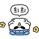 설빙 부천역점 이미지
