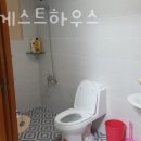 구구봉게스트하우스 이미지