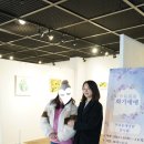 다민채 이미지