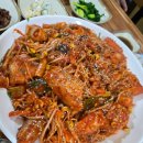 민비 아구찜 해물찜 증평점 | 청주 <민비아구찜해물찜 운천점> 후기