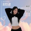 핏좋아짐 이미지