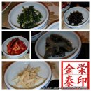 토기장이 이미지