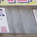 좋은카정비공업사 이미지