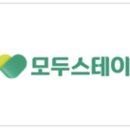 호텔앤에어닷컴(주) 이미지
