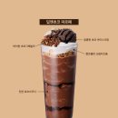 텐퍼센트 - 연제구 교대로 14 | 텐퍼센트