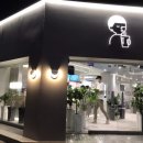 고래등오거리 이미지