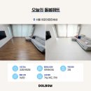 이문62 이미지