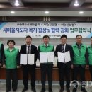 이순신보청기