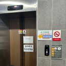 키즈룸조이조이 이미지