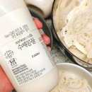 국산1길 이미지