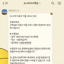 열호당 이미지