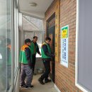 이전리경로당 이미지