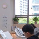 책나무잠실독서논술학원