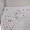 송원삼성영어샌디학원