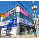 세운의료기 이미지