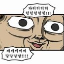 에이스하우스 이미지