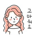 뜰에스테틱