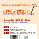 평택-안중-안중-12 이미지