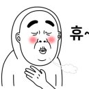 파크파킹빌 이미지