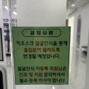 메가짐&필라테스 이미지