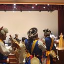 연수구립전통예술단 정기공연 이미지