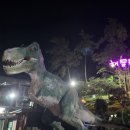 해들목펜션 - 군산시 무녀도2길 144-8 | 해들목펜션