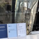 현대모터스 | 고양 현대 모터스 스튜디오 주차 입장료 주말 다녀온 후기