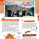 가자가자(GO GO) 이미지