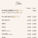 카페868