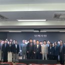 국립공주대학교 경영행정대학원 이미지